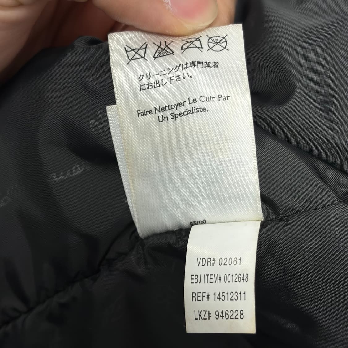 에디바우어 구스다운 램스킨 A2 상품이미지10