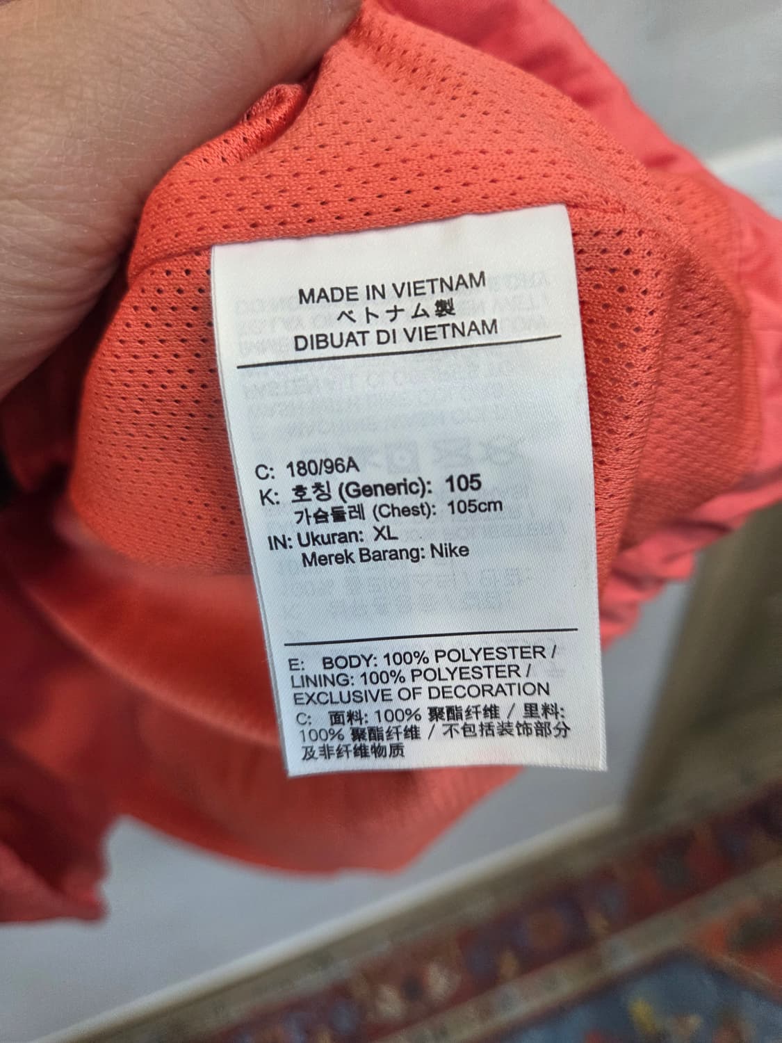 나이키 스톰핏 투웨이 빅토리 자켓 xl 상품이미지5