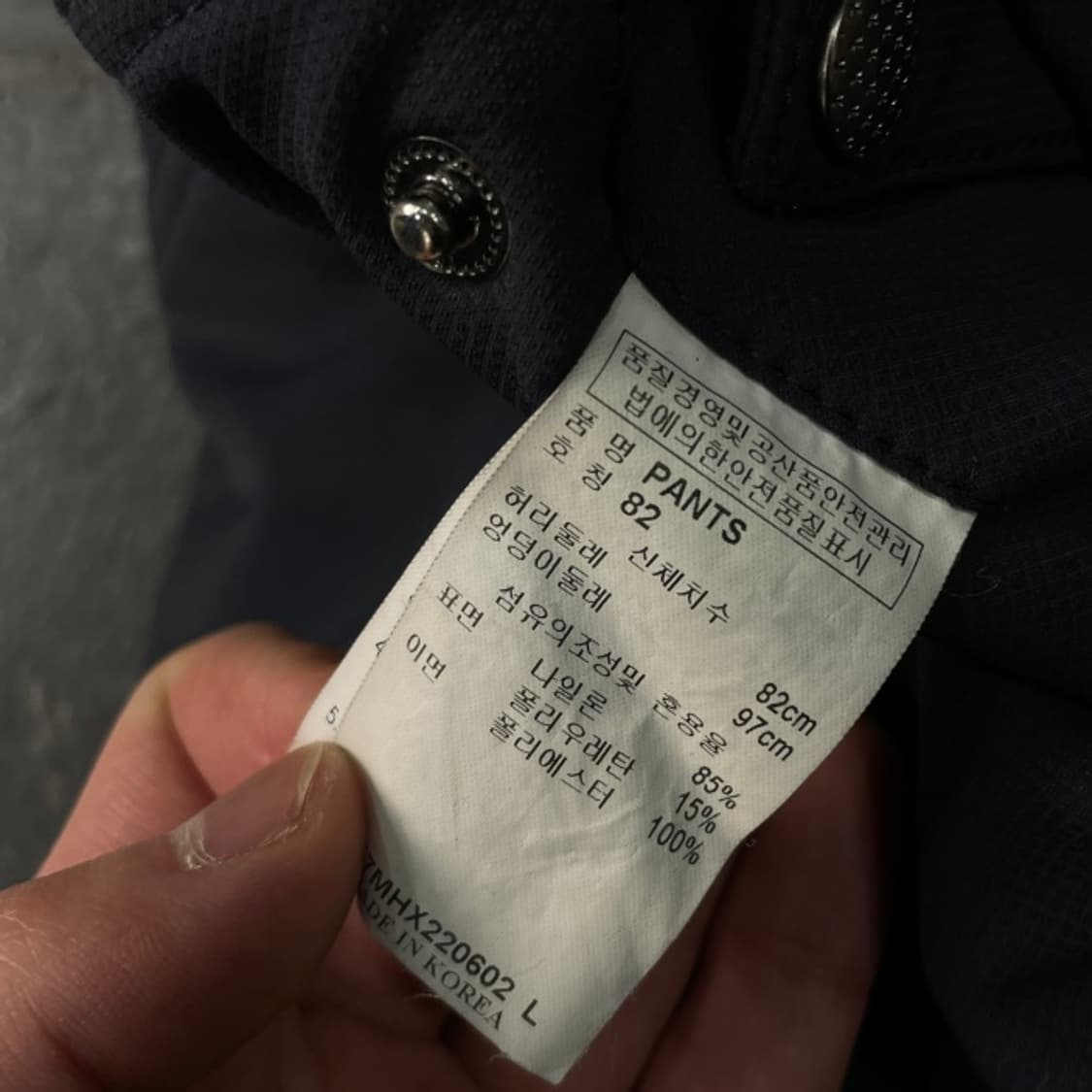 32 캘러웨이 골프 팬츠  상품이미지4