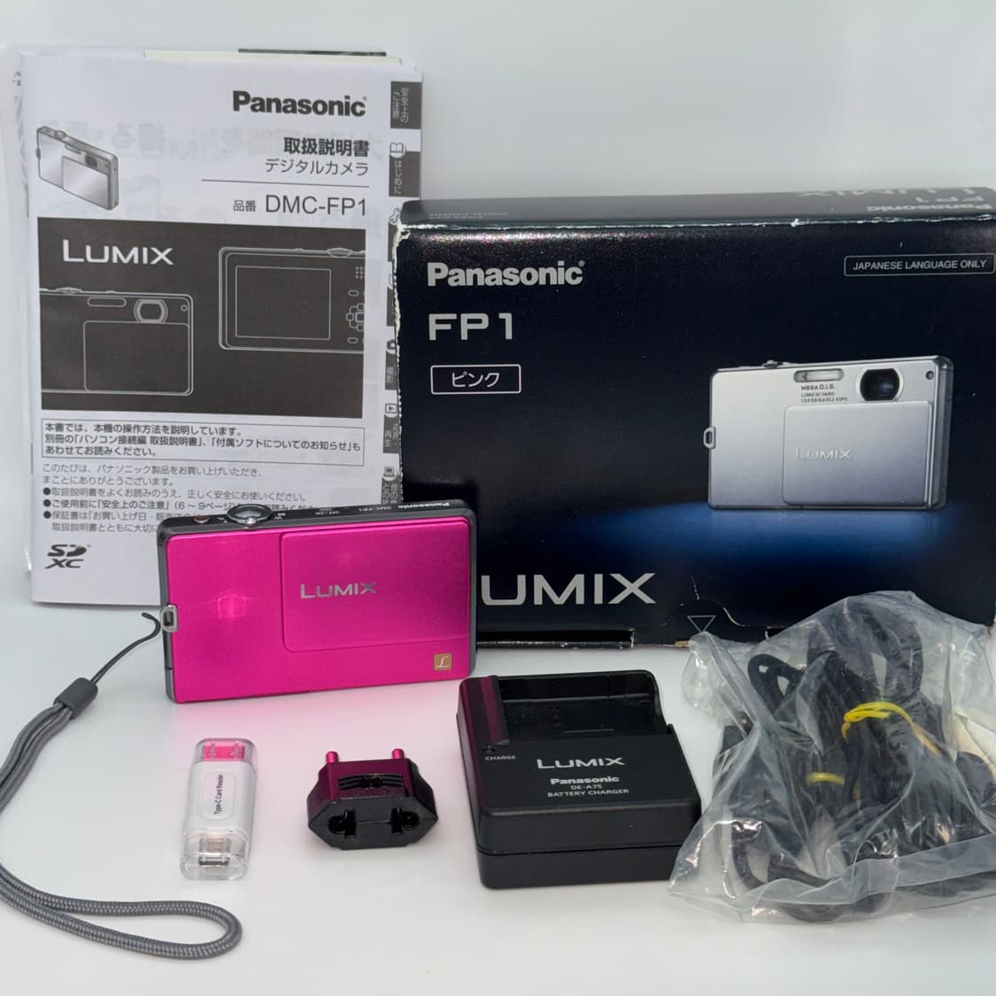 (핑크 디카🎀) 파나소닉 DMC-FP1 디카 디지털카메라 상품이미지6