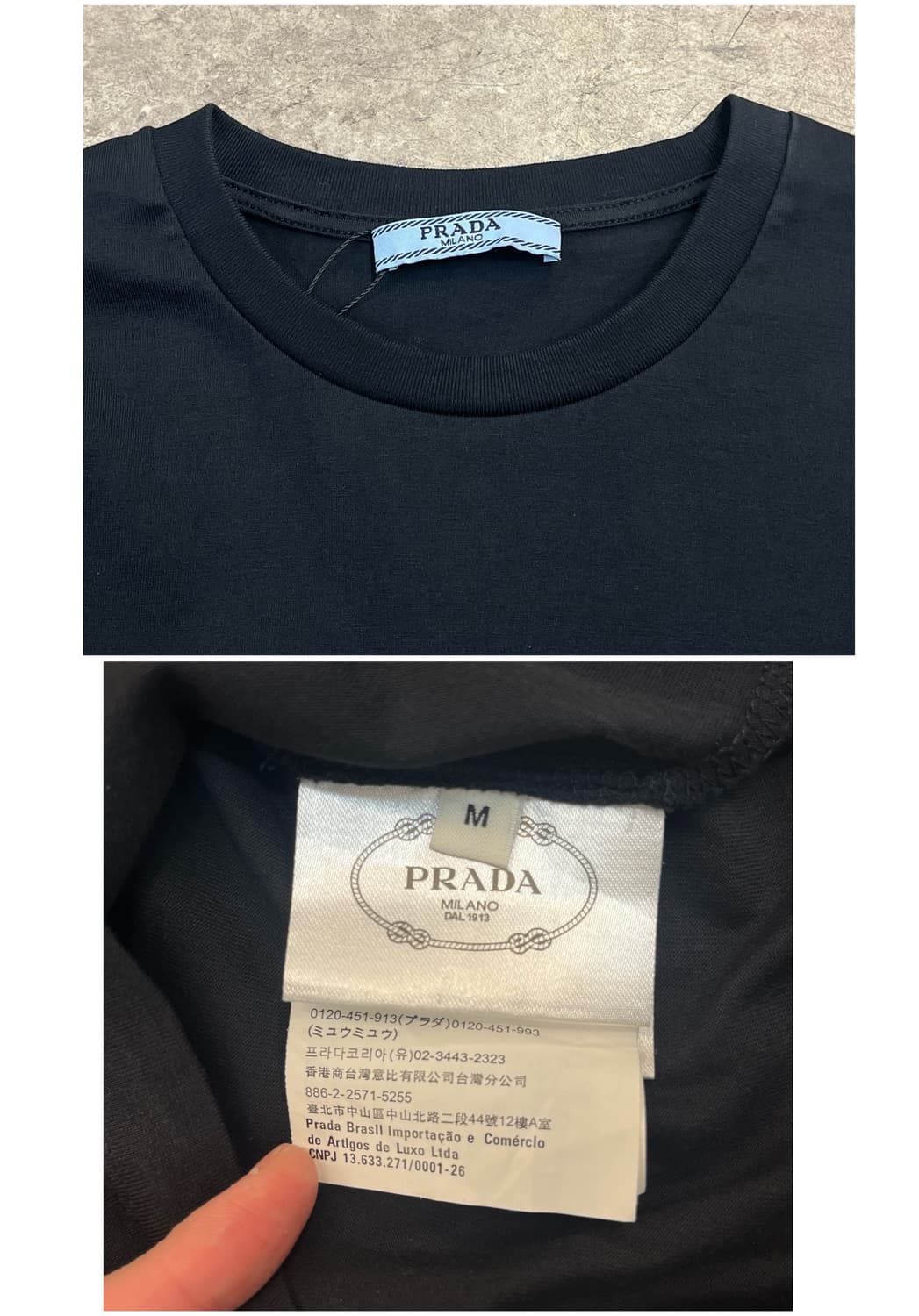 프라다 베이직 반팔티 블랙 M #csz3727 상품이미지3