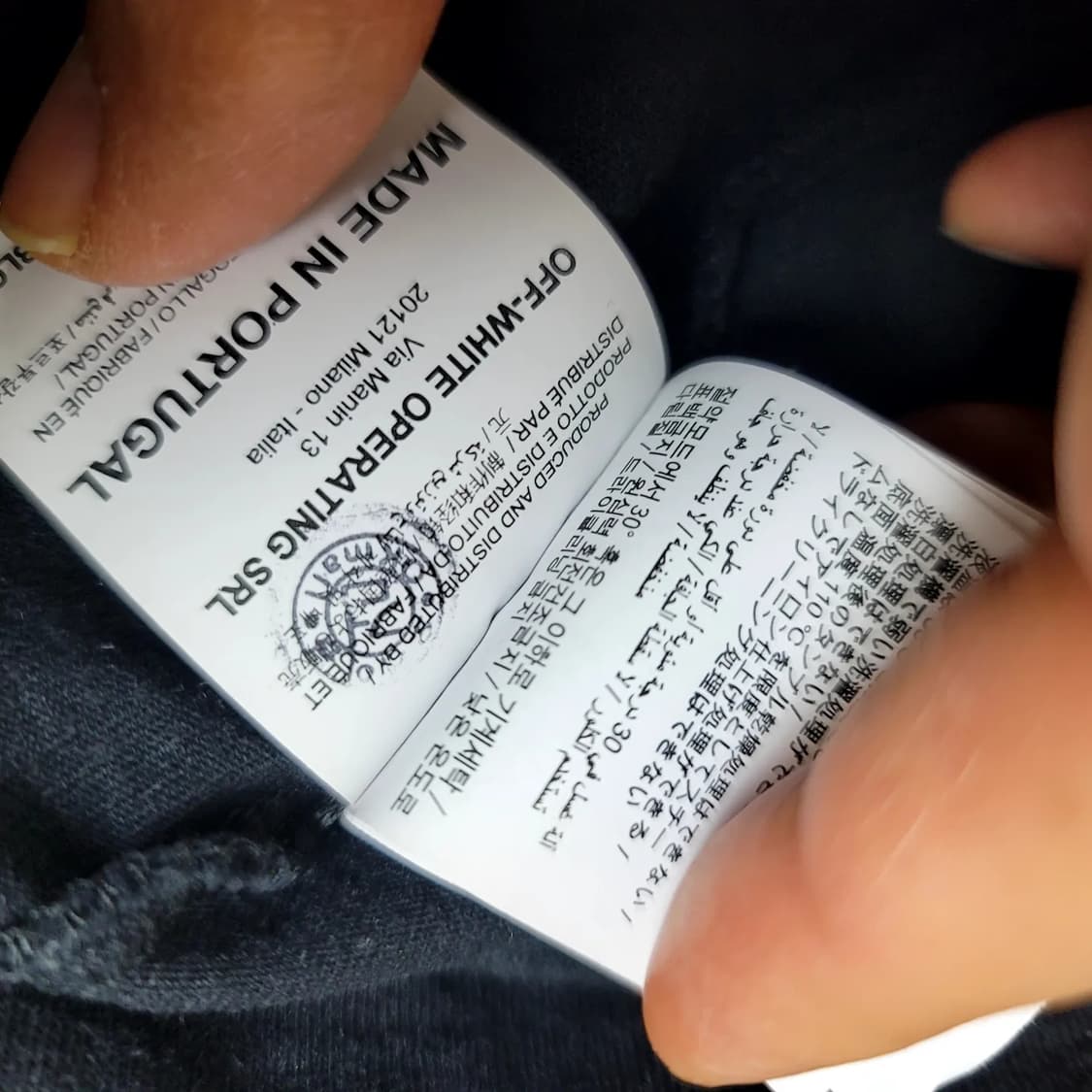 오프화이트테이프애로우 상품이미지6