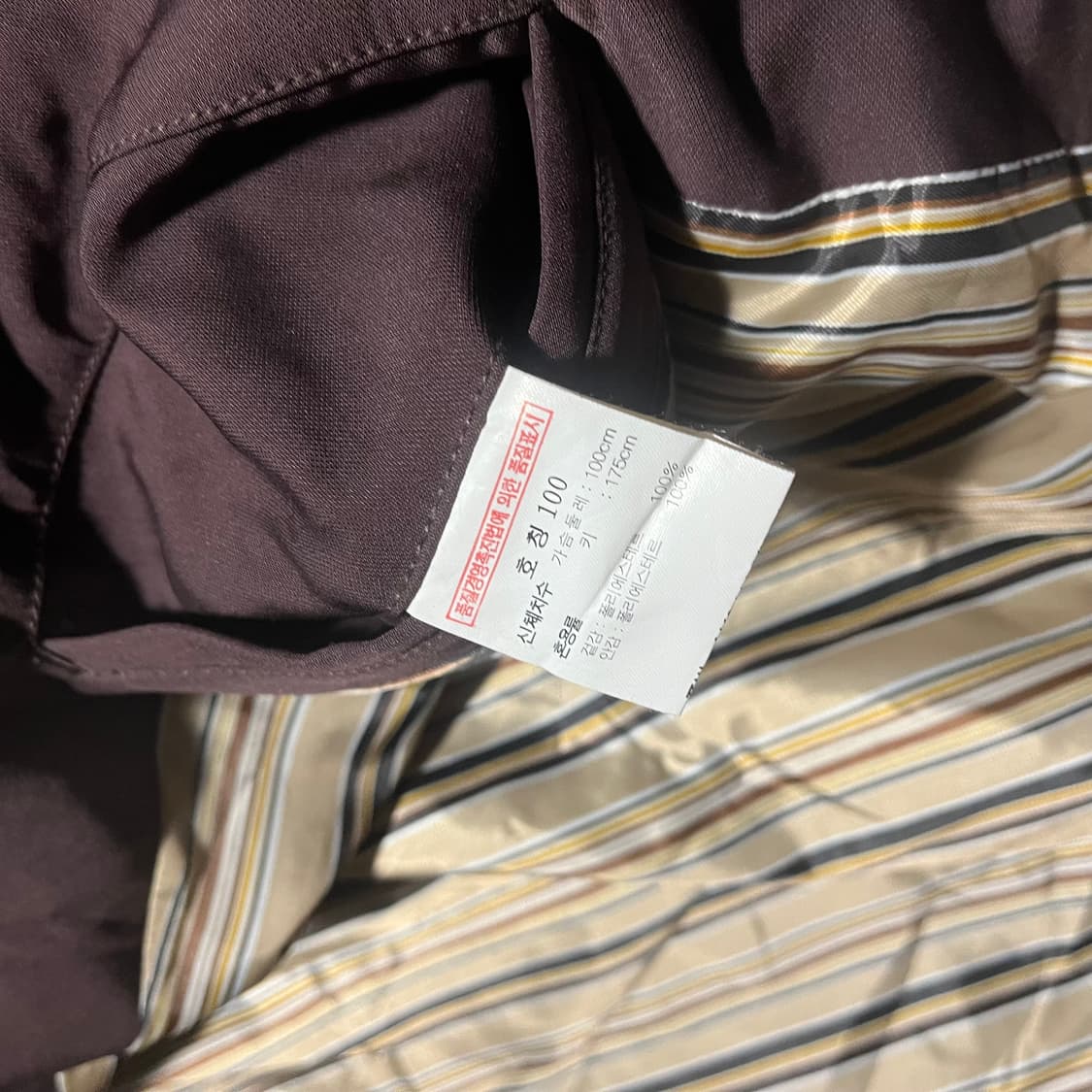 [100] ZIOZIA 지오지아 자켓 상품이미지5