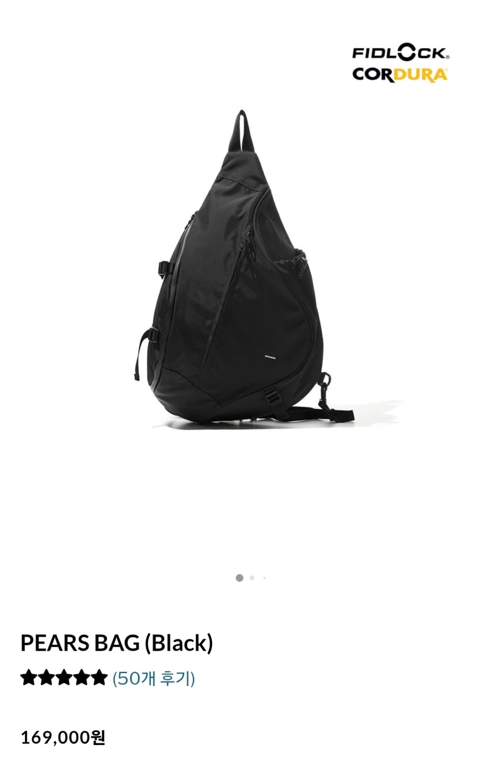 월스와일무브먼트 피어스백 상품이미지7