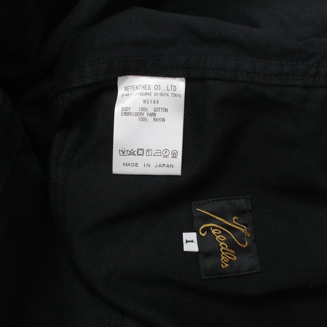 NEEDLES 상품이미지6