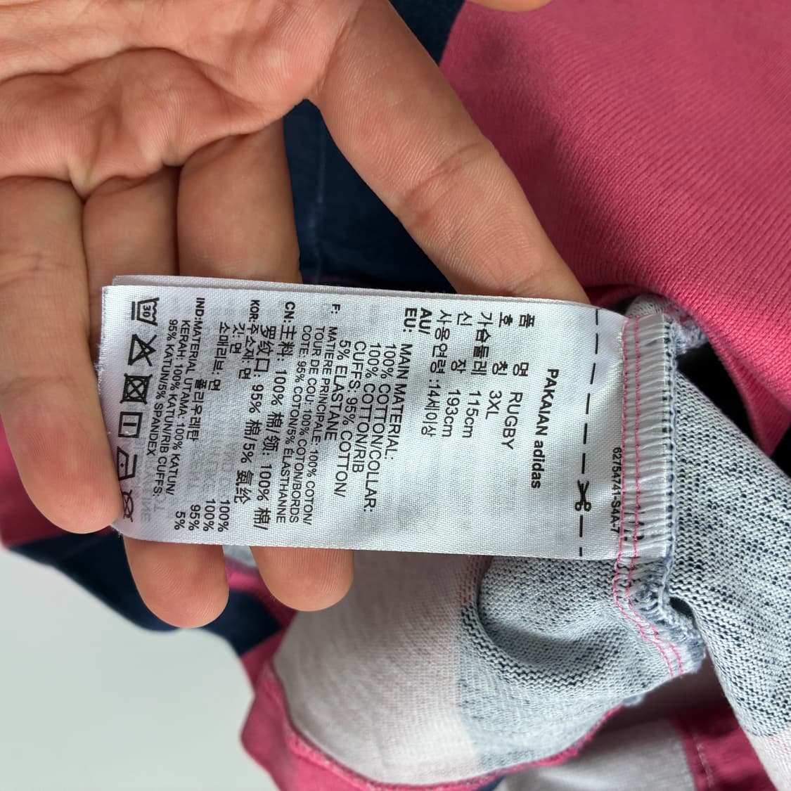 Adidas  아디다스 오리지널 단가라 럭비티 상품이미지5