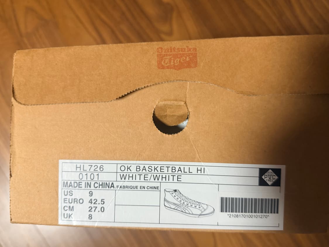 오니츠카티이거 ok basketball hi 270 상품이미지2