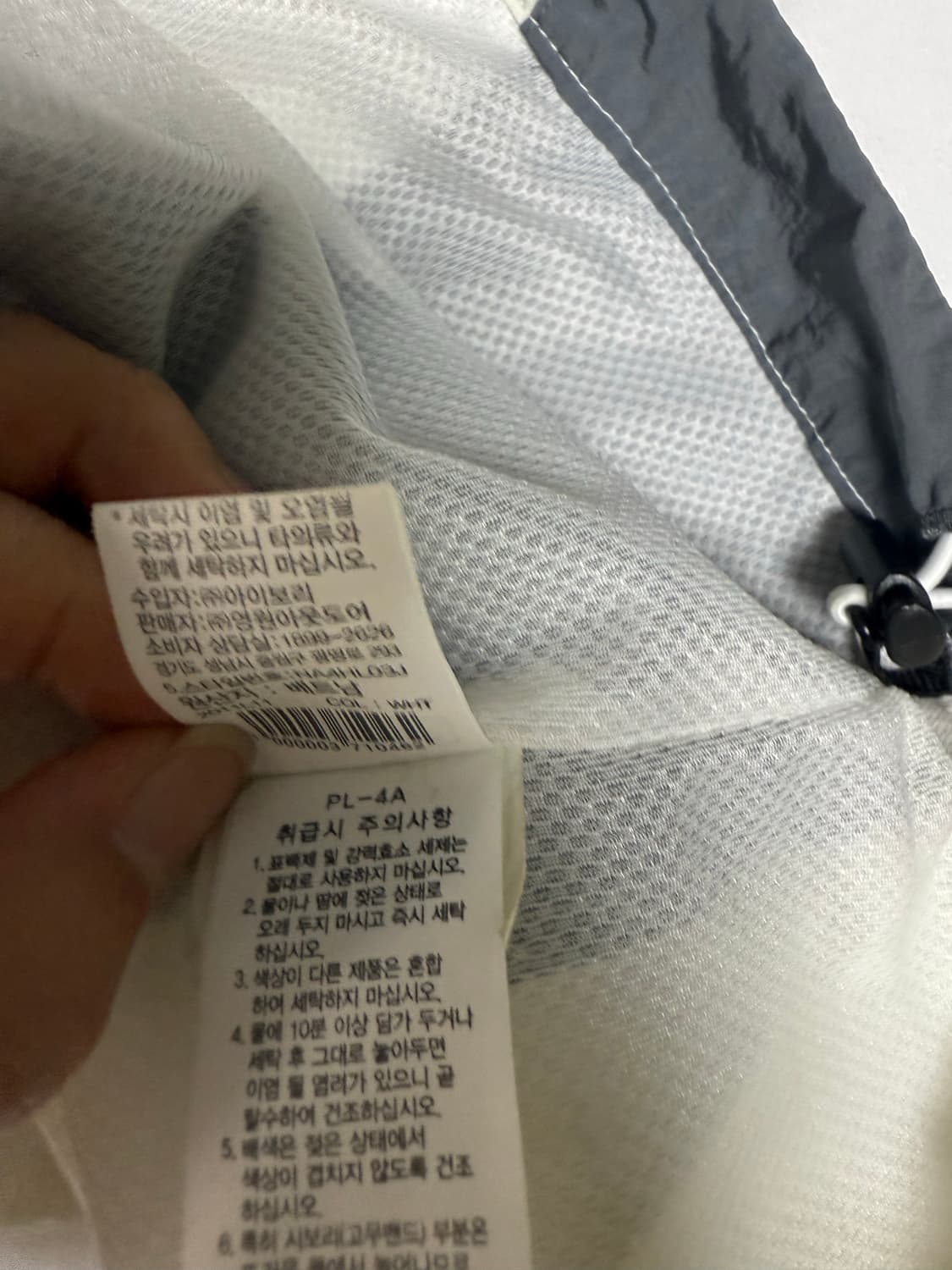 👉 THE NORTH FACE 아노락 🏔 화이트&그레이 L 상품이미지7