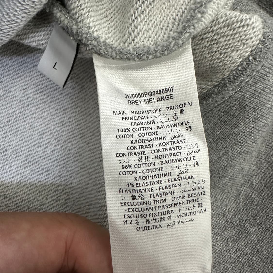 [L] JW앤더슨 맨투맨 상품이미지3