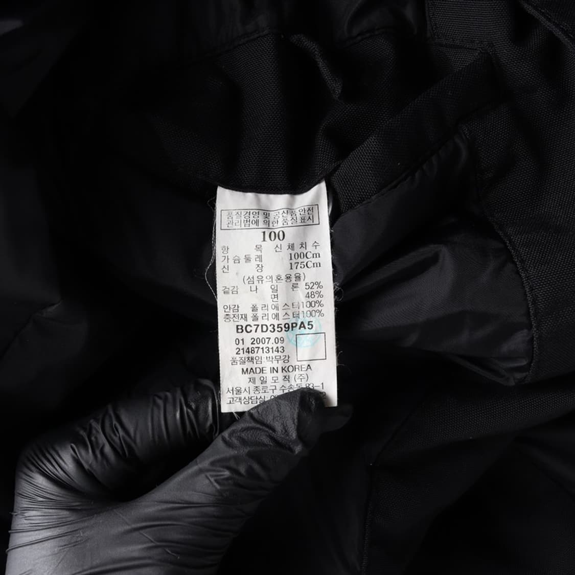 빈폴 나일론 자켓 L 상품이미지7
