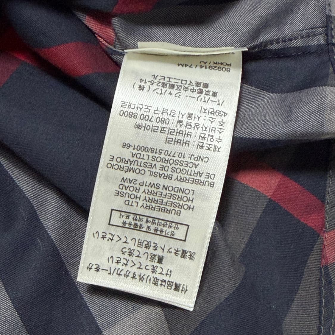 XL 버버리 노바체크 셔츠 상품이미지5