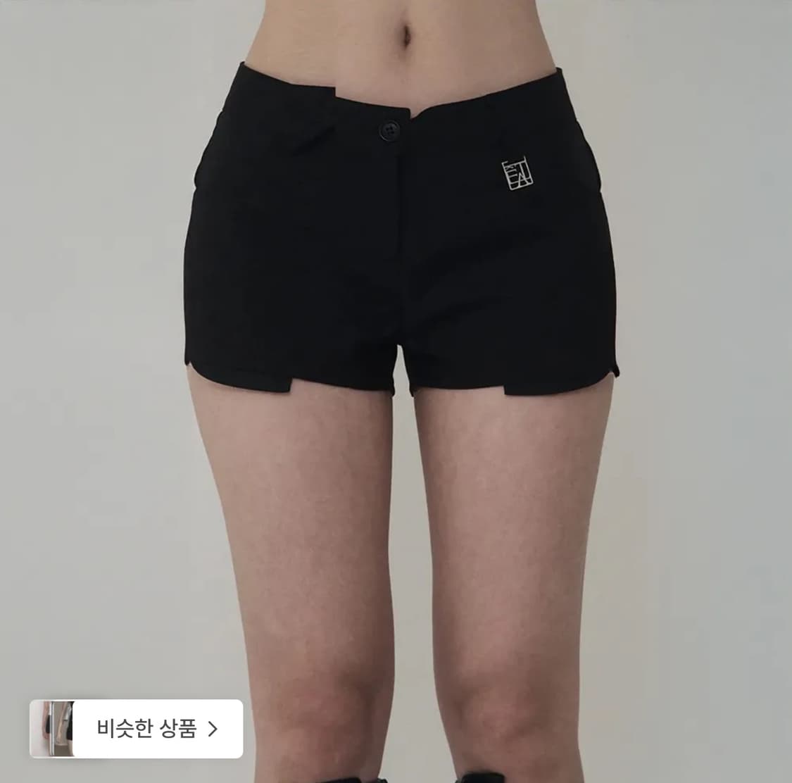 에트오소메 마이크로팬츠 블랙 상품이미지1