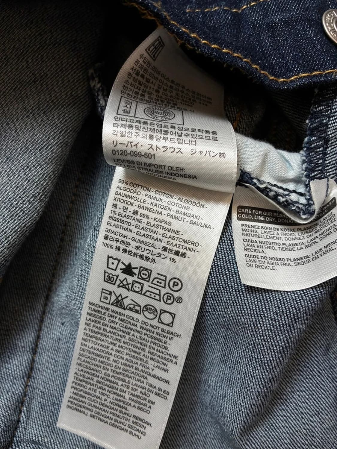 리바이스 00's 우먼스 데님 트러커 자켓 PN7719 상품이미지9