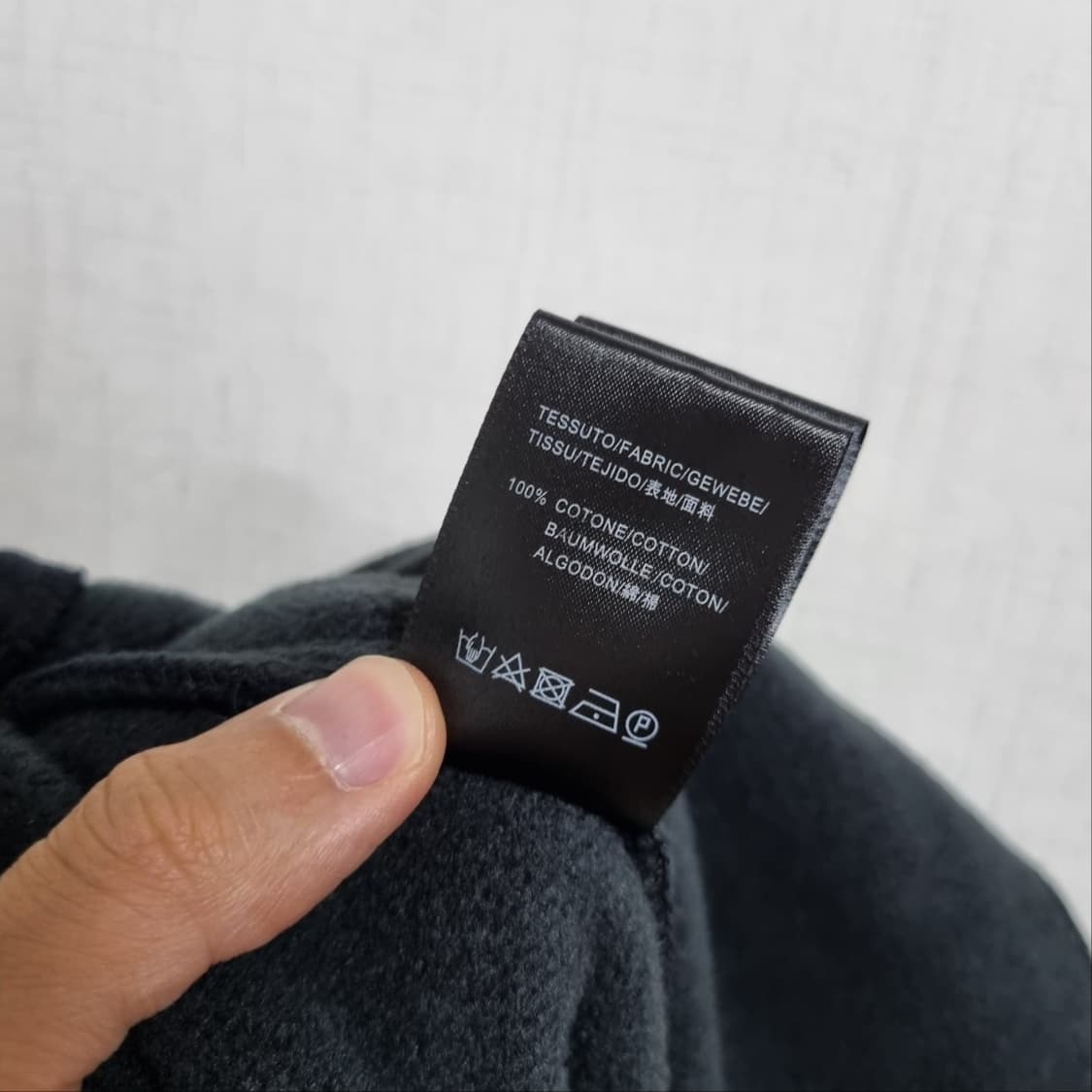 ( 28~30인치 ) 발렌시아가 트레이닝 팬츠 상품이미지6