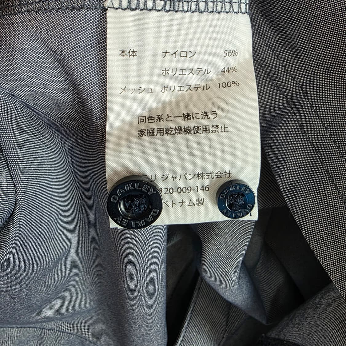 Oakley 그레이 셔츠 상품이미지7