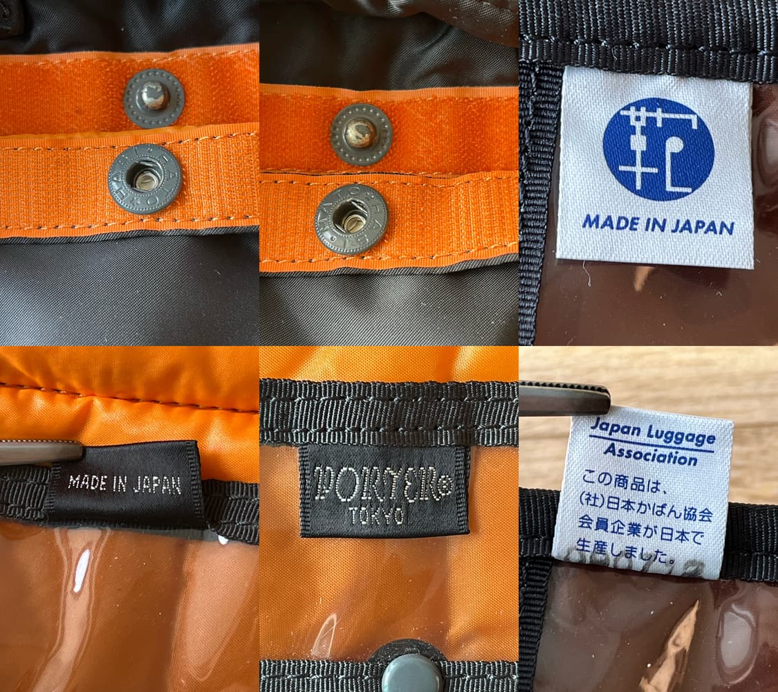 요시다 포터 탱커 2way 브리프케이스 622-79311 상품이미지10