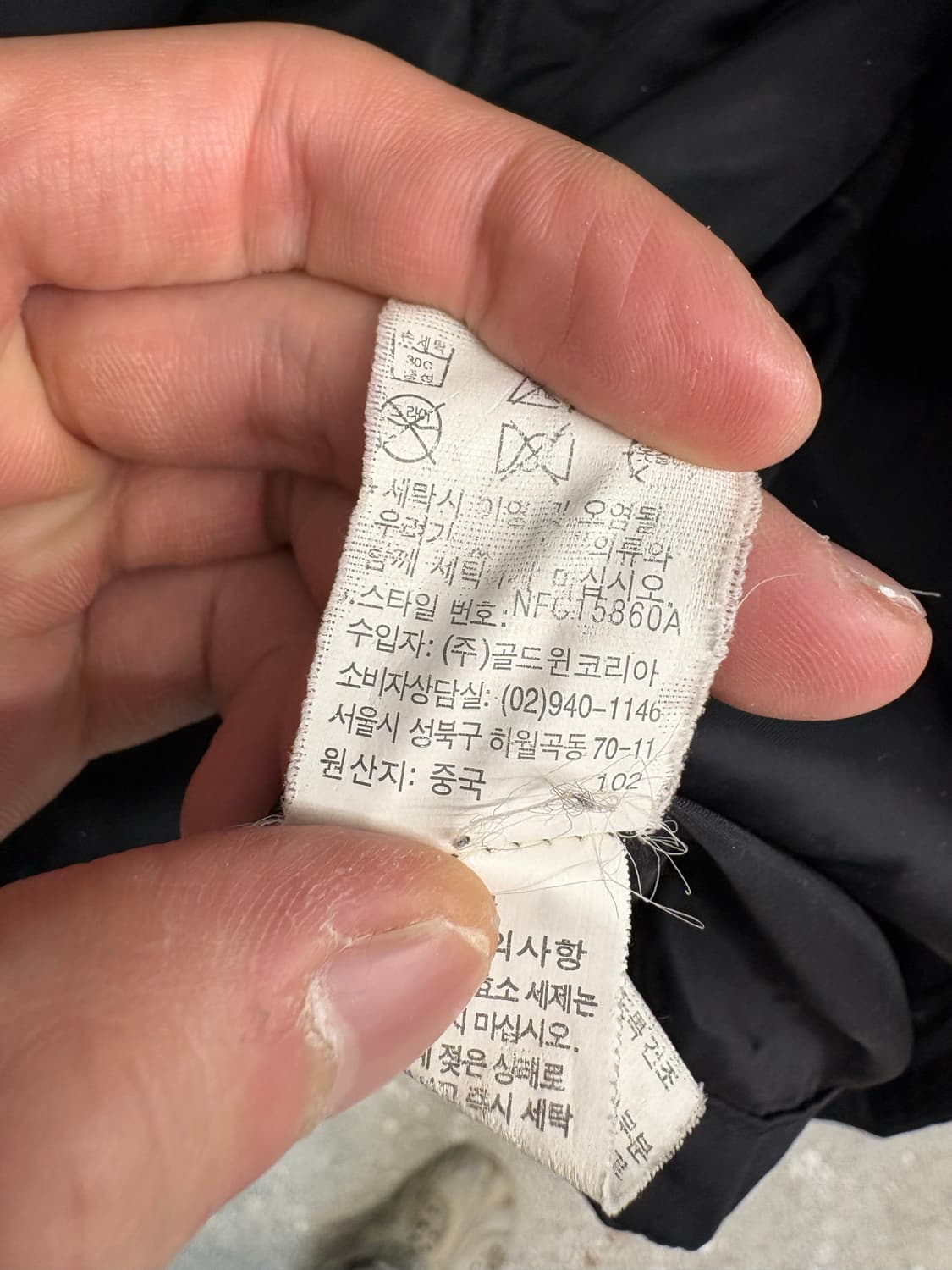 노스페이스 하이벤트 블랙 바람막이 상품이미지6