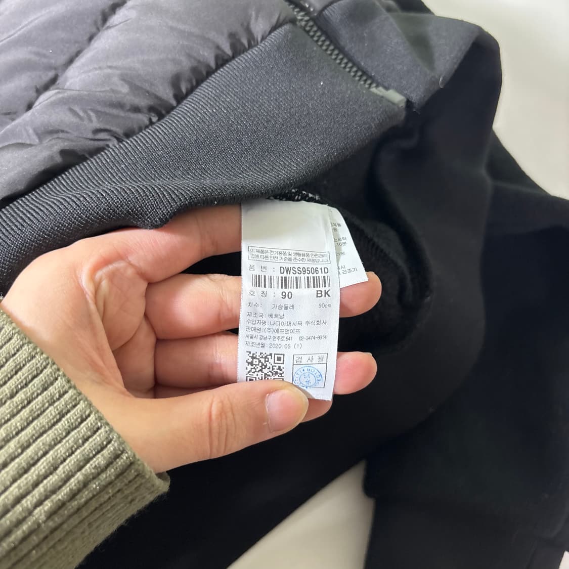 90 디스커버리 블랙 하이브리드 플리스 경량패딩 후드집업 상품이미지4