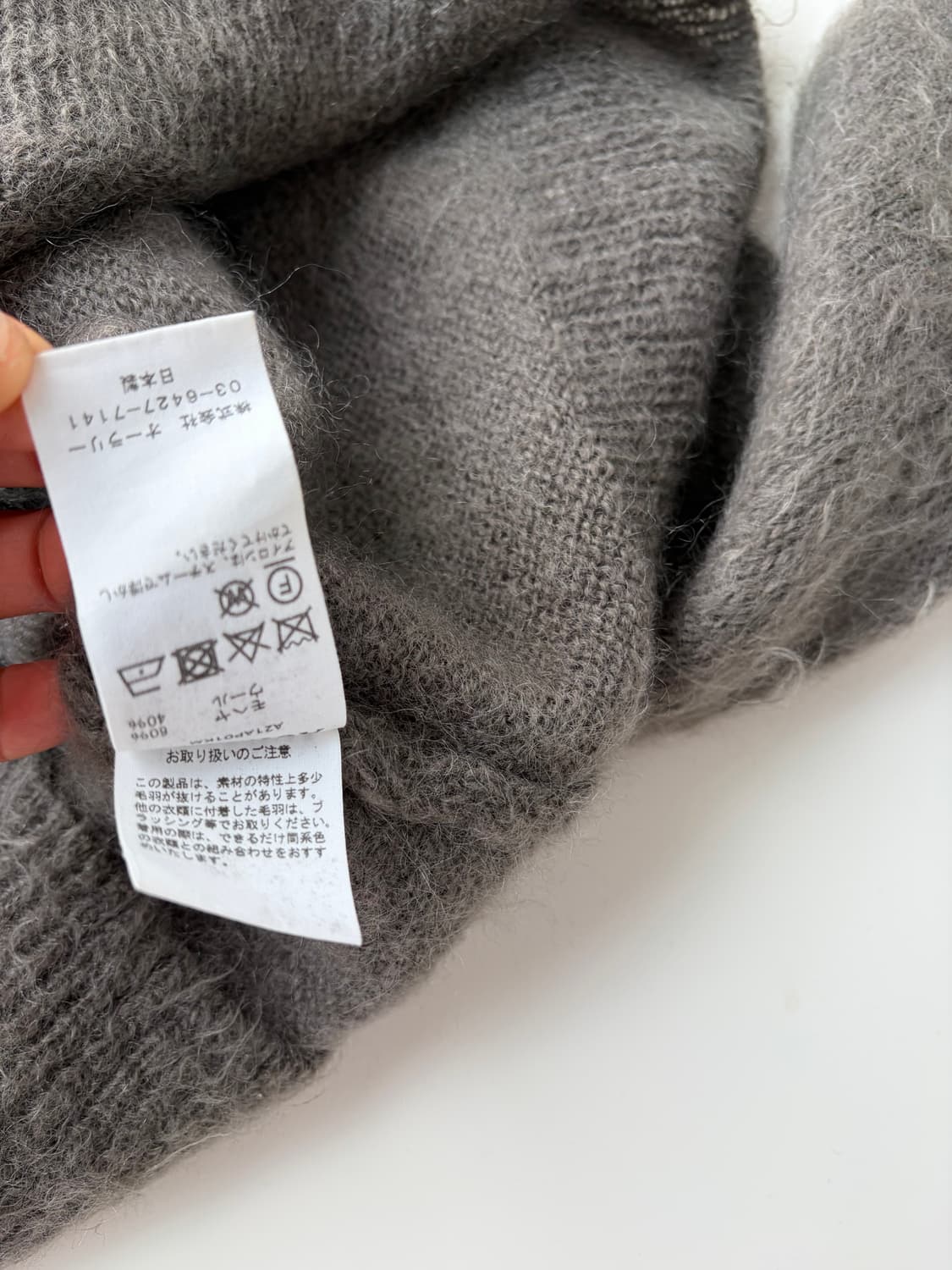 오라리 모헤어 니트 3 사이즈 상품이미지8