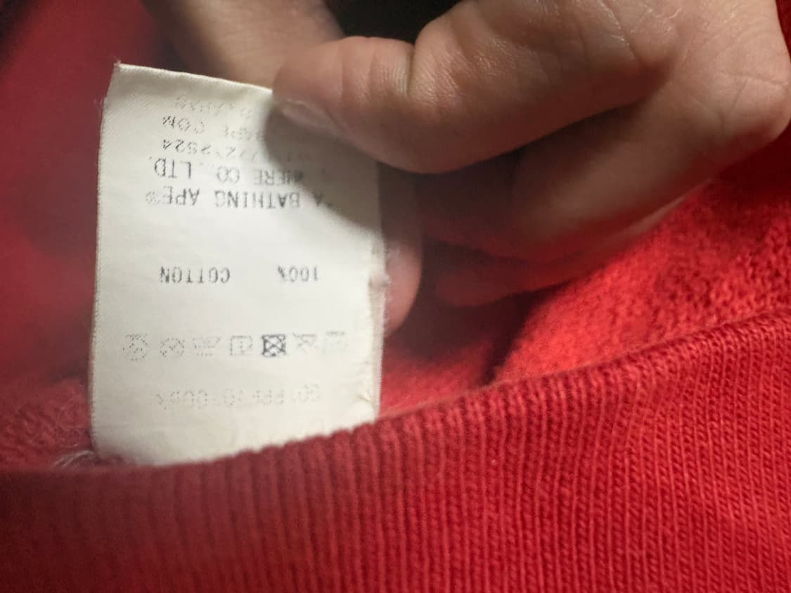 베이프 적계 카모 후드 상하의 후드티 반바지 숏츠 판매 상품이미지7