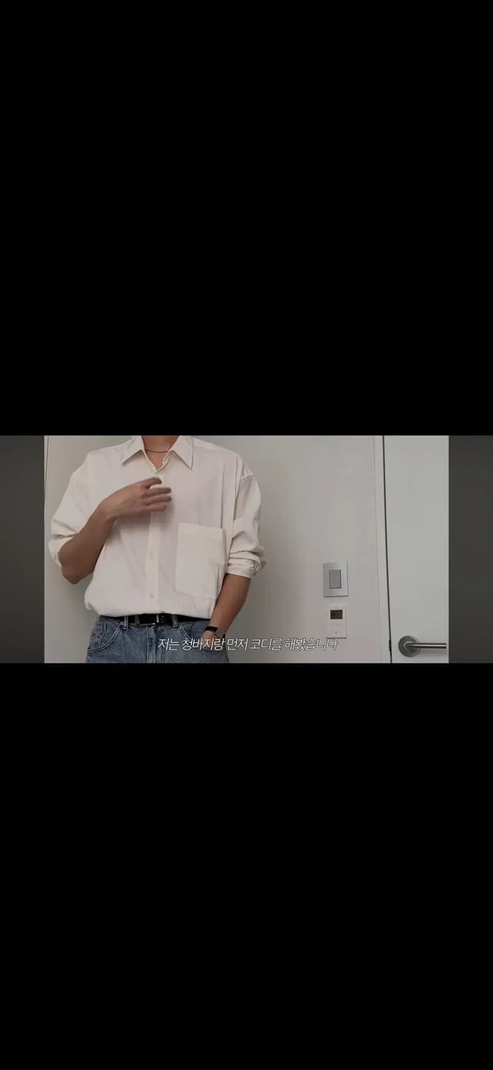 무료배송) 밈더워드로브 x 르마드 알앤 오버핏 포켓 셔츠 2 size 상품이미지3