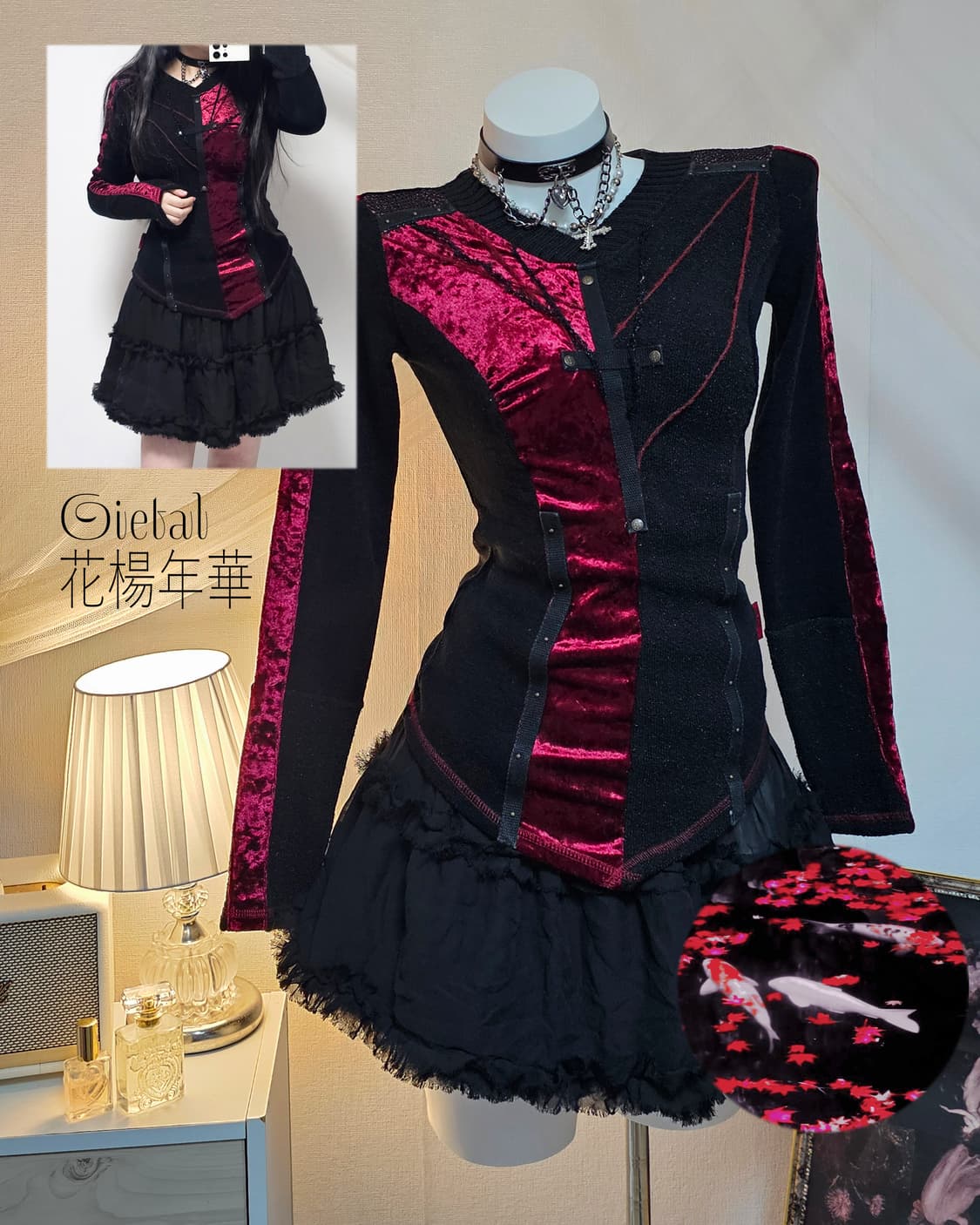 Ozz on orietal long sleeve 상품이미지1