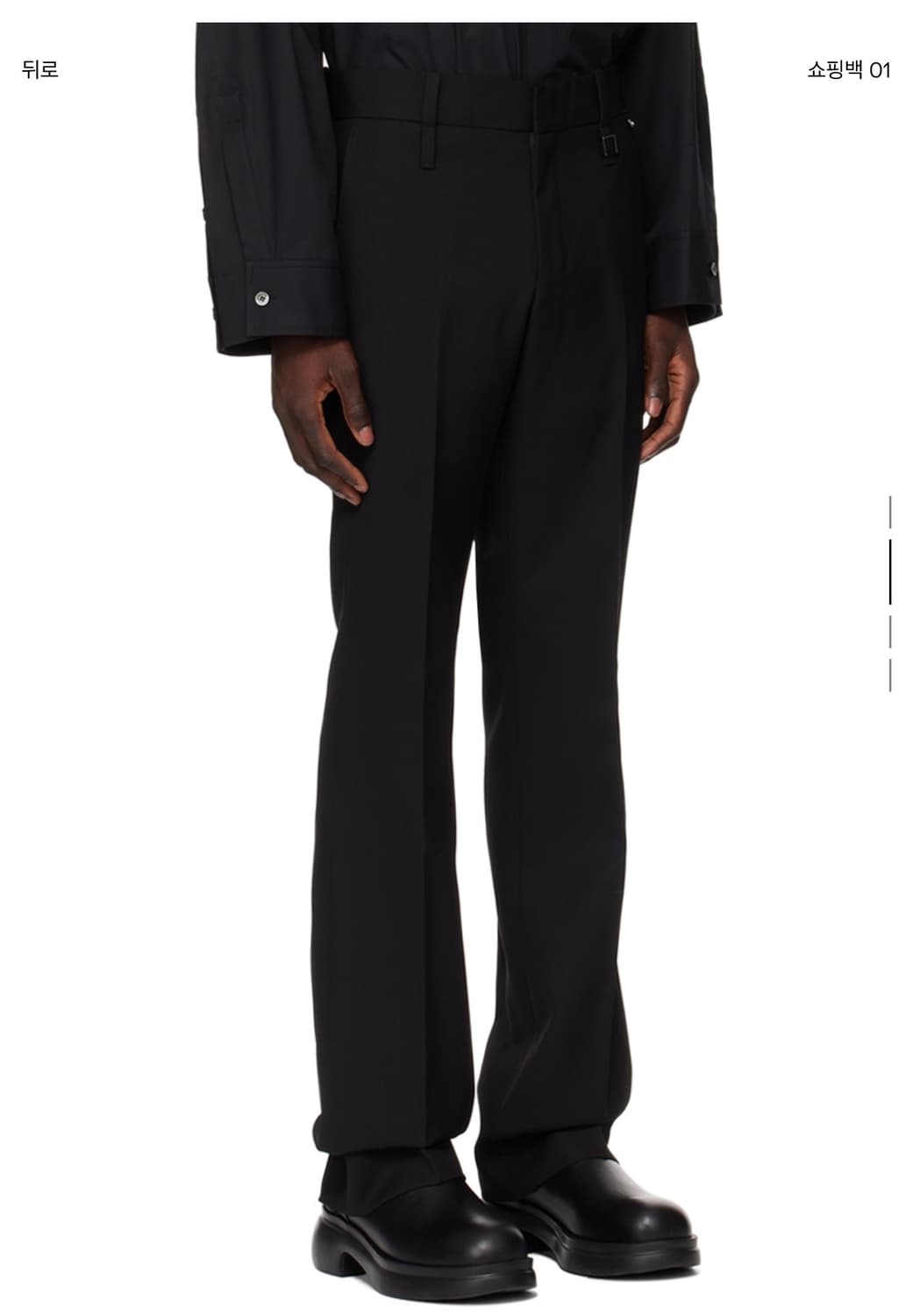 우영미 24fw 부츠컷 슬랙스 48size 상품이미지2