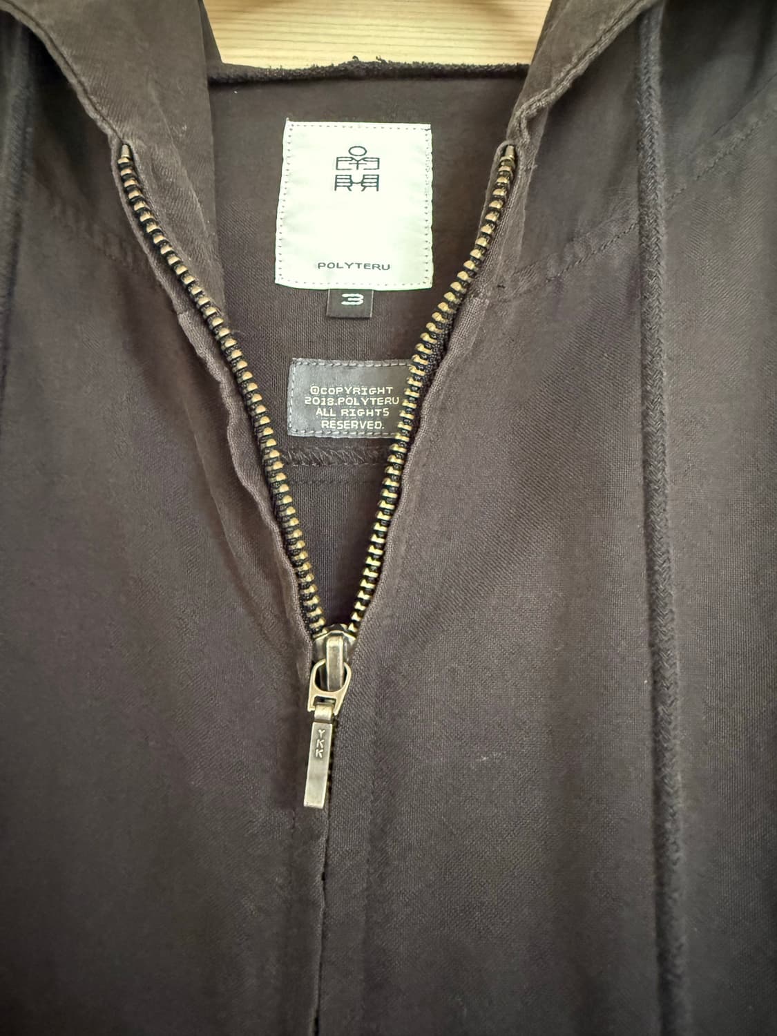 [3]폴리테루 집후디파카 차콜 상품이미지3