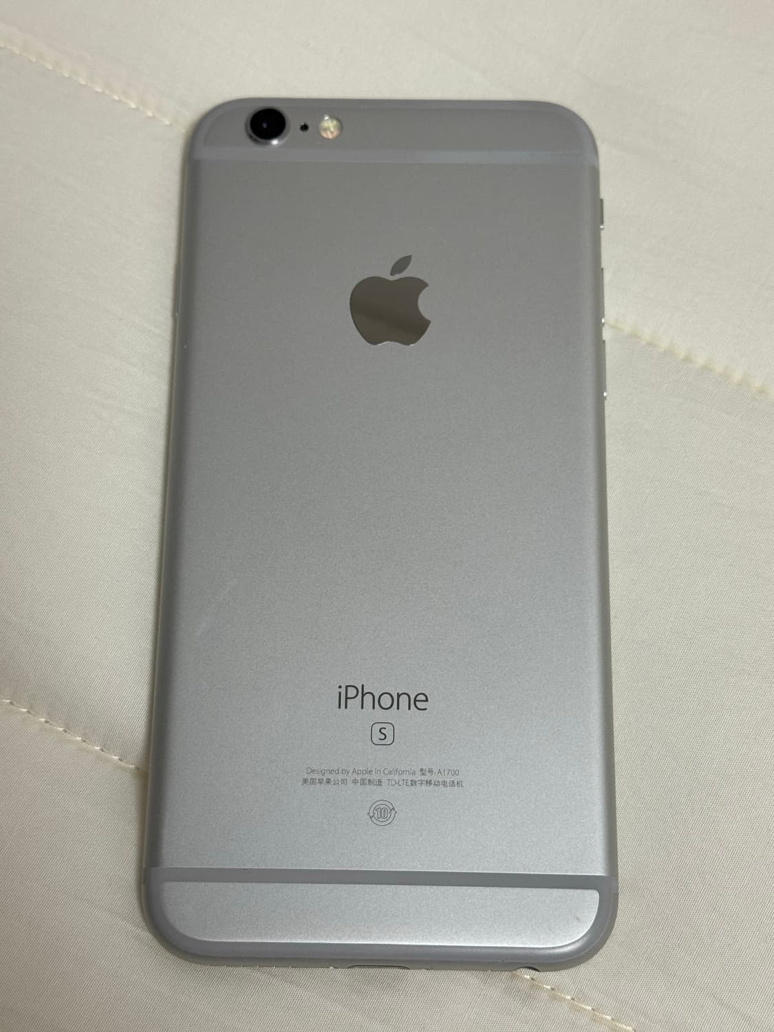 아이폰6S 실버 (64GB) 상품이미지1