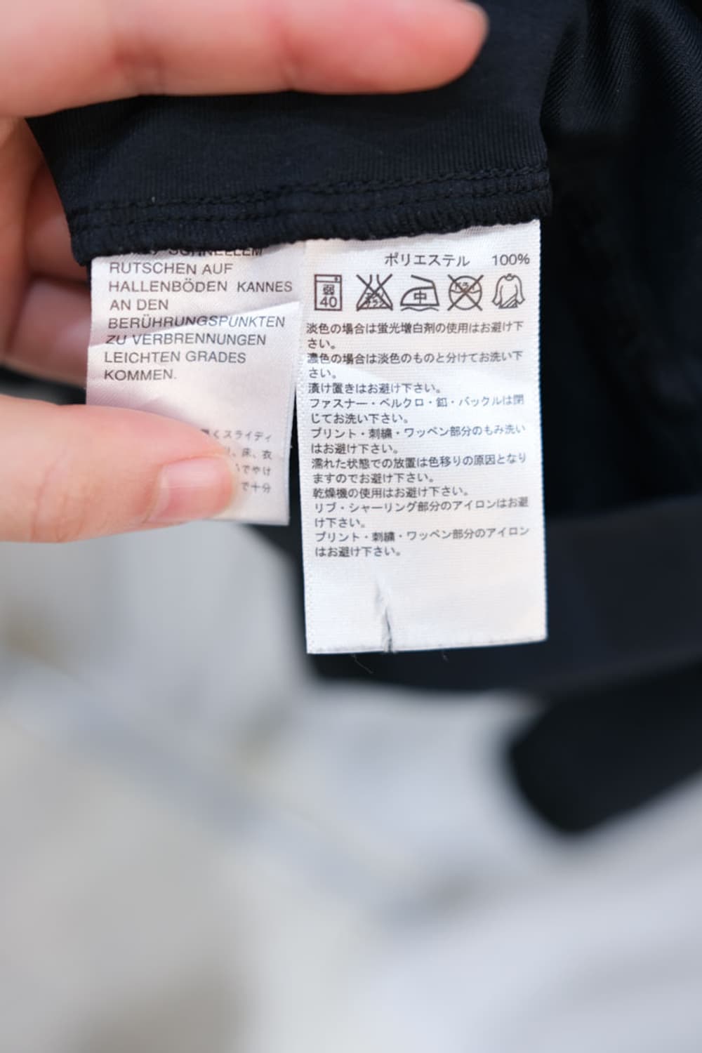 Adidas 상품이미지6