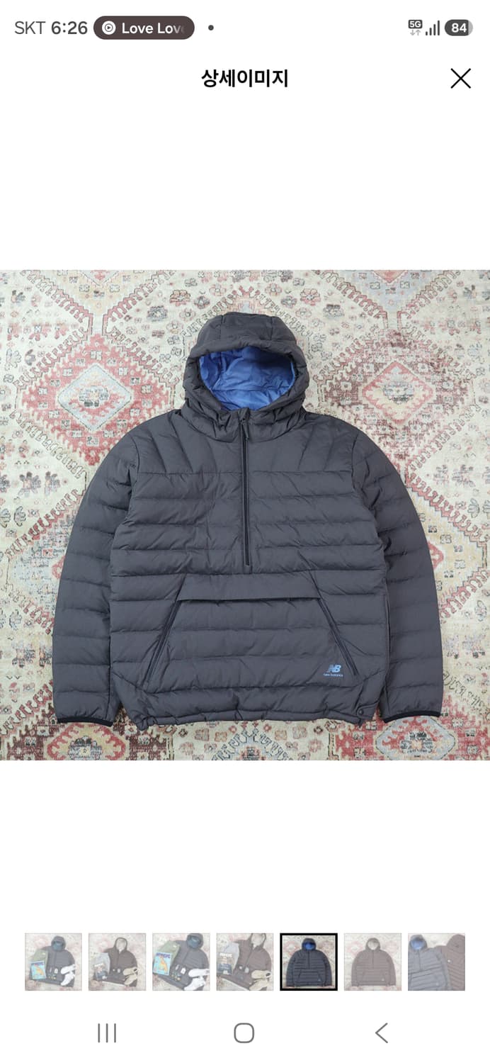 뉴발란스 덕다운 경량 아노락 패딩 2xl사이즈 판매합니다 상품이미지5