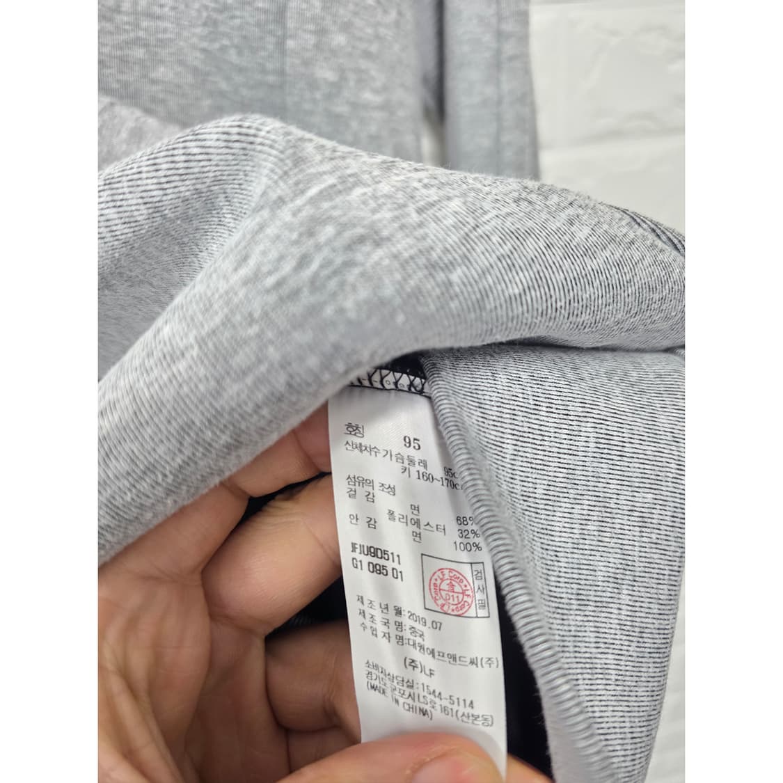 택포_ 질스튜어트 회색 롱 후드 집업 M 상품이미지3