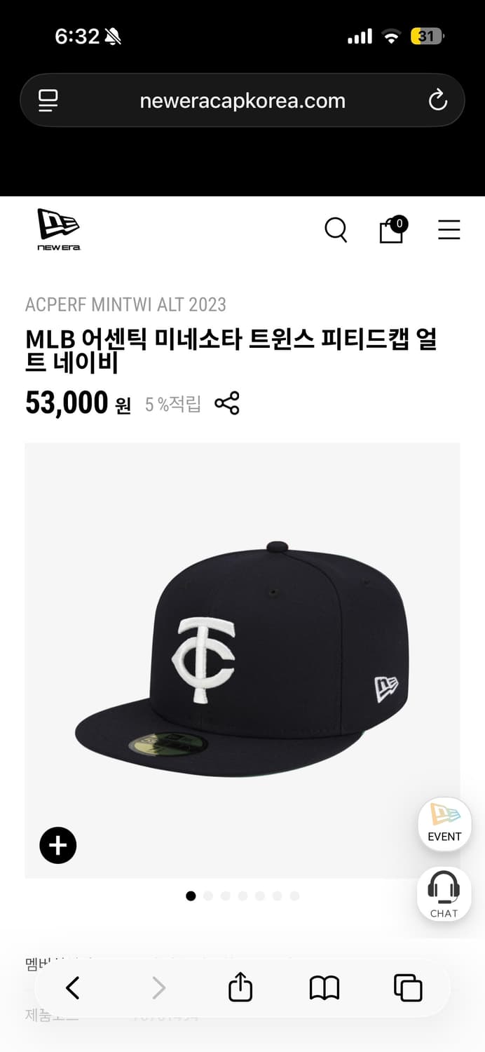 뉴에라 MLB 어센틱 미네소타 트윈스 네이비 캡모자 60호 상품이미지2