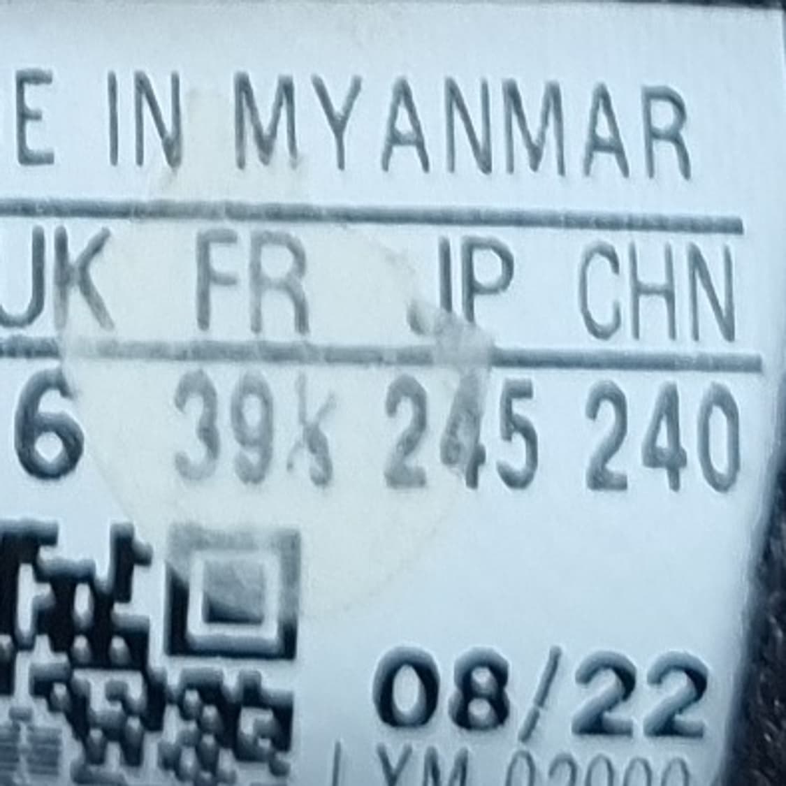 아디다스 블랙 여성 스니커즈 245 상품이미지6