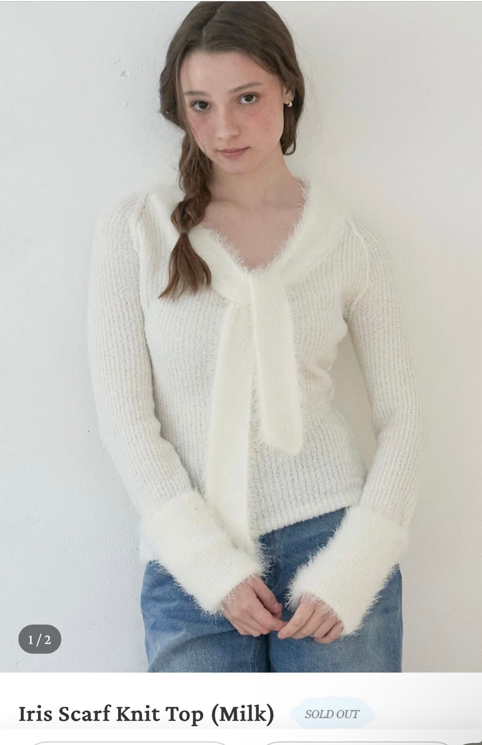 쟈습 iris scarf knit top 밀크 컬러 상품이미지1