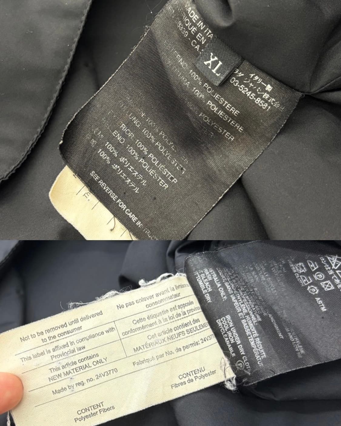 Prada 프라다 레드라벨 블랙 버튼 셔츠 자켓 상품이미지10