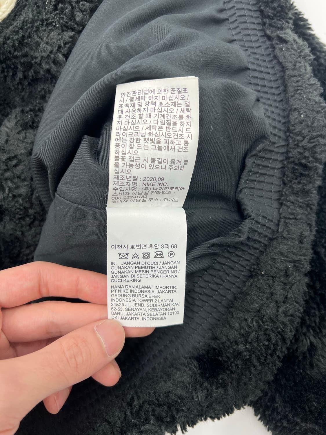 나이키 빅 스우시 자켓 상품이미지6