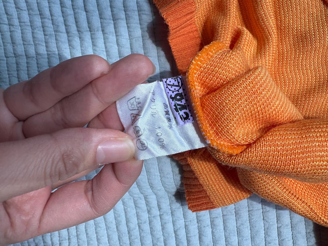 도쿄디즈니랜드 빈티지 니트 상품이미지5