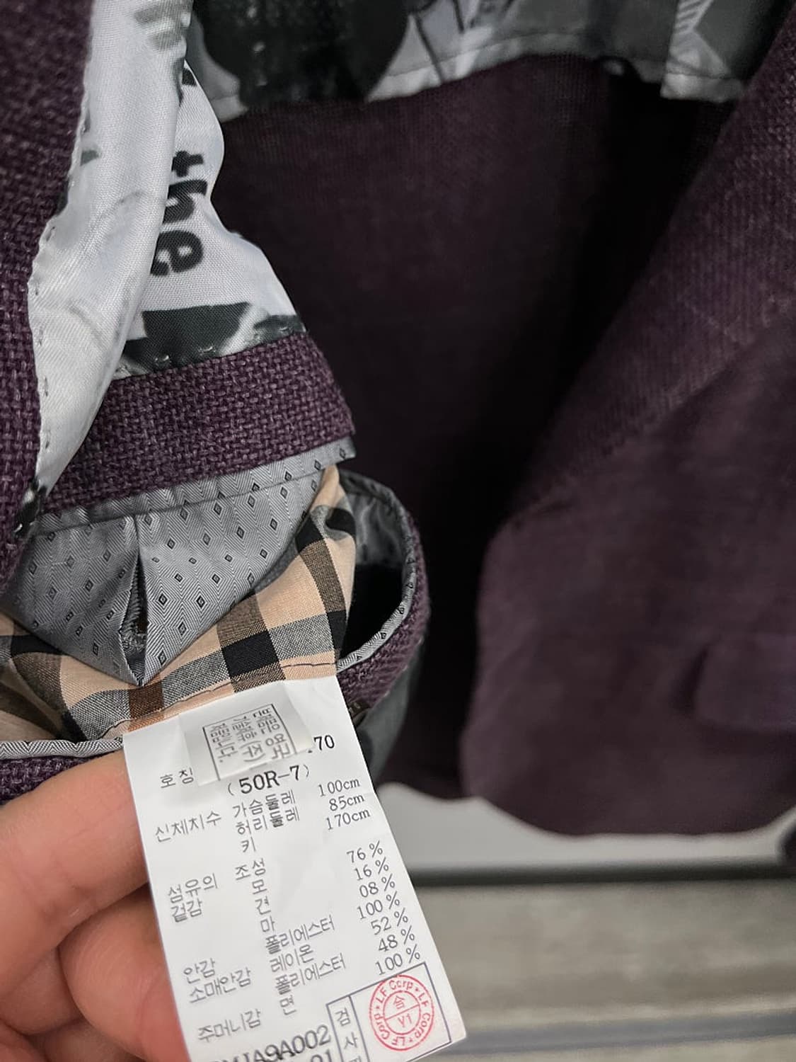 100) 닥스 퍼플 제냐 자켓  상품이미지9