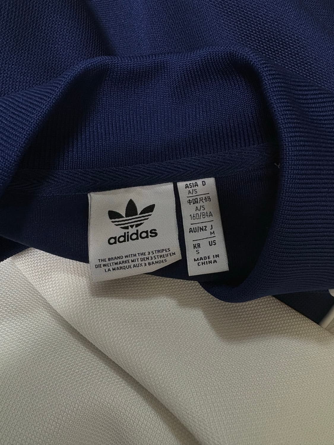 아디다스 SST 트랙탑 상품이미지2