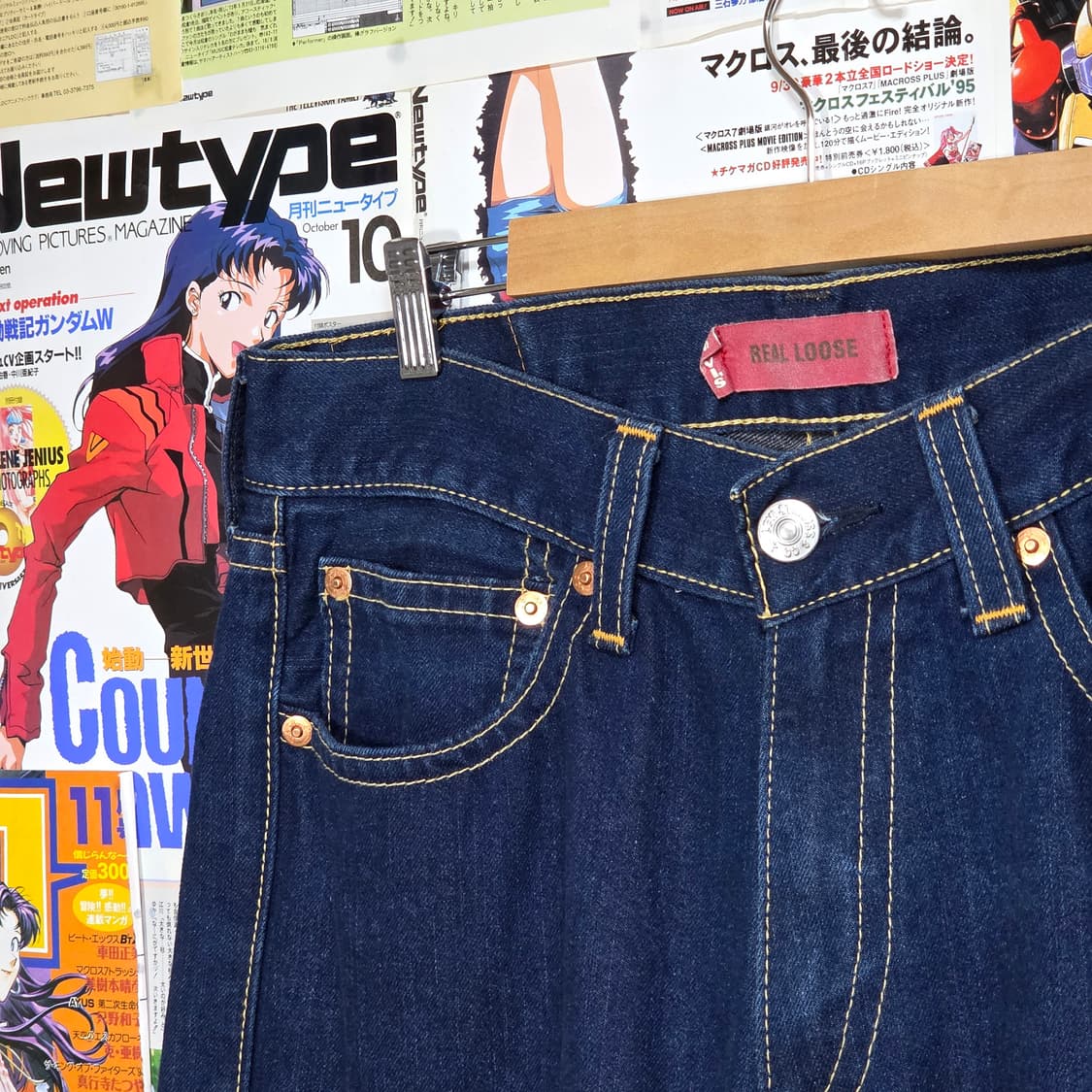 리바이스 타입원 리얼루즈 데님 팬츠 상품이미지7