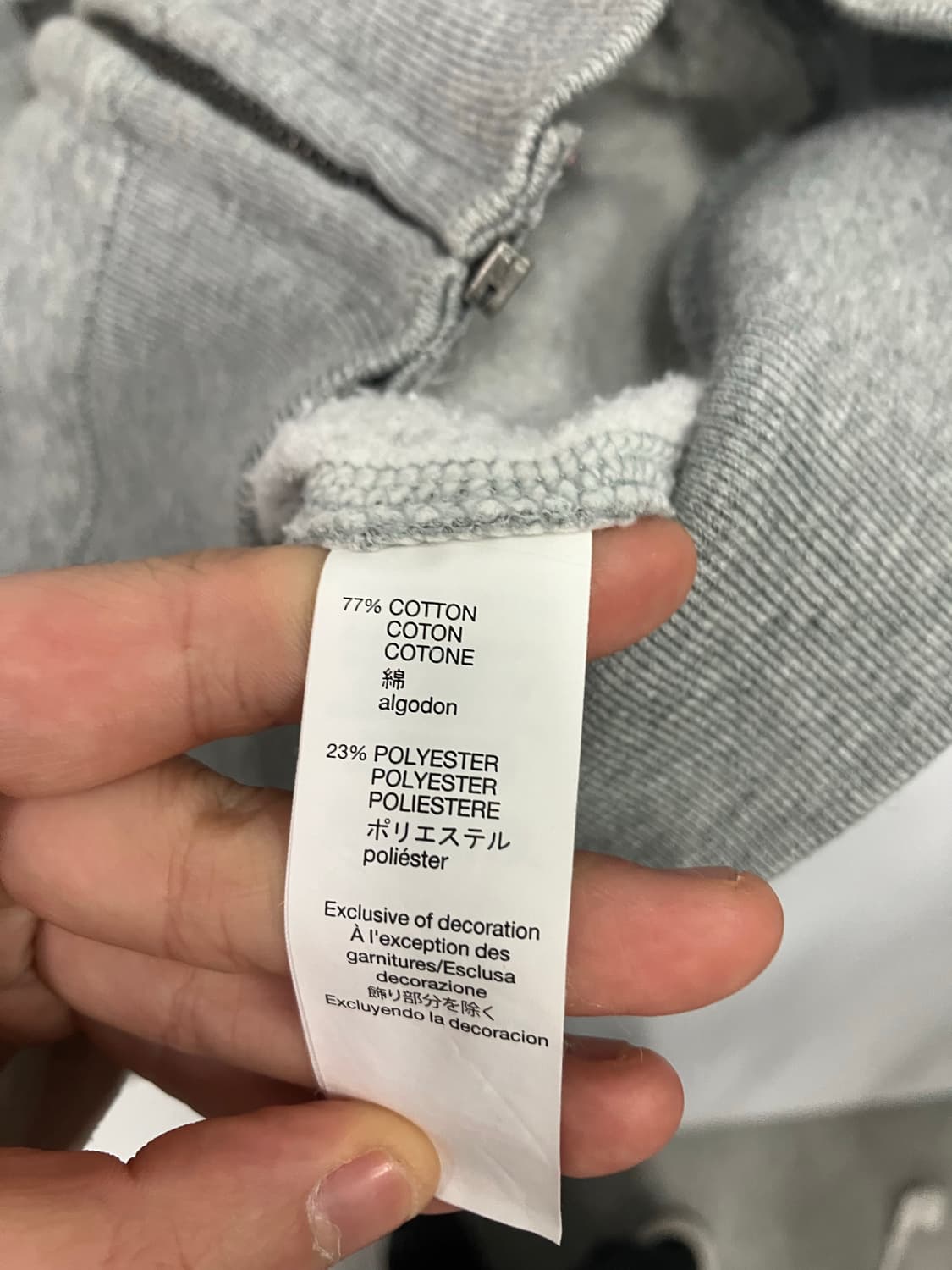 GAP 후드집업 상품이미지3