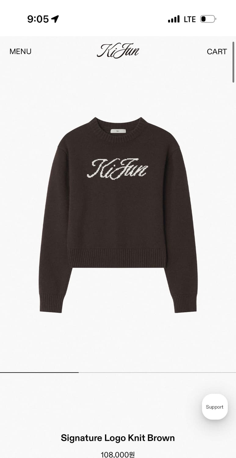 (새상품) kijun 기준 시그니처 로고 니트 브라운 S 상품이미지1