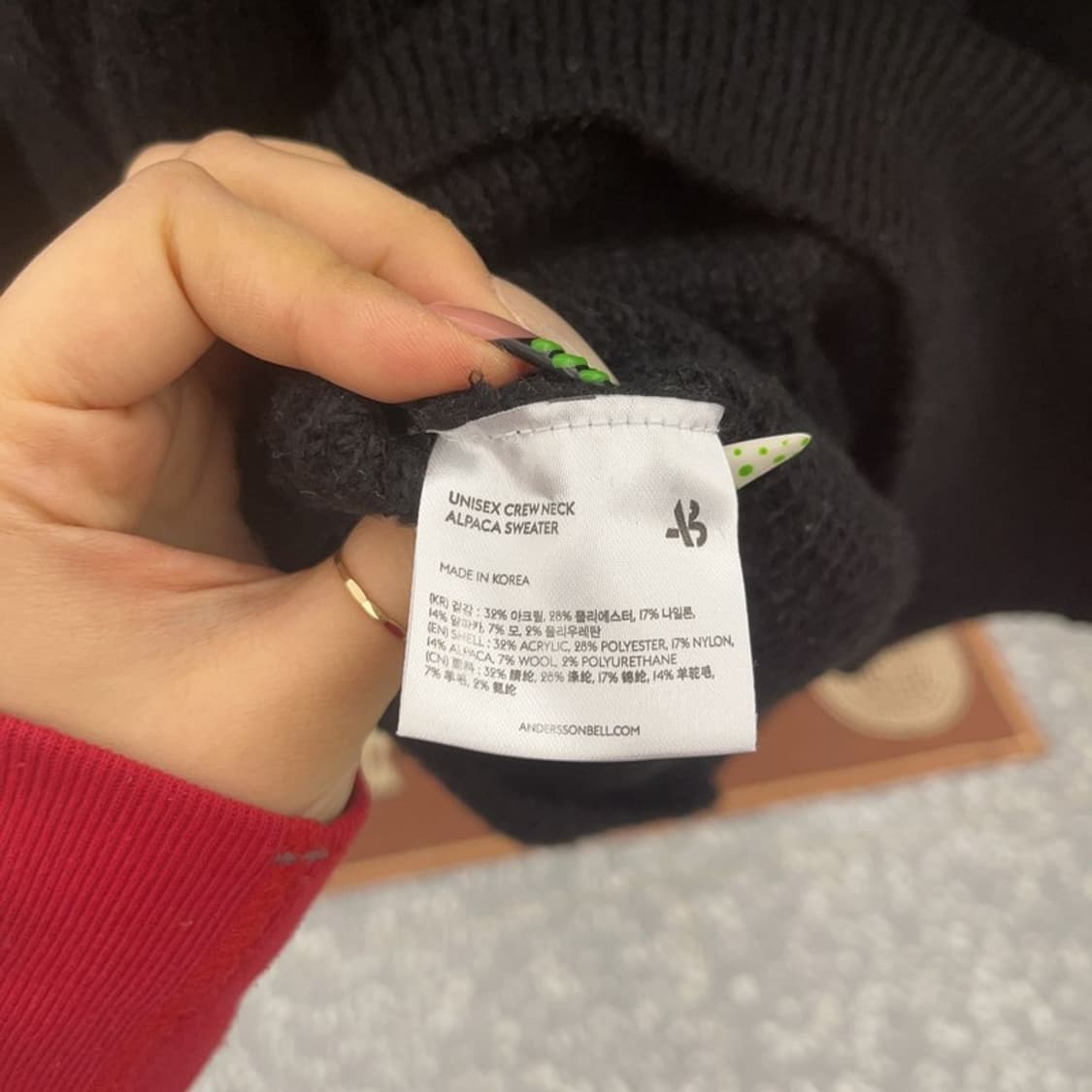 앤더슨벨 빈티지 모던시크 올블랙 니트 S C09227 상품이미지6