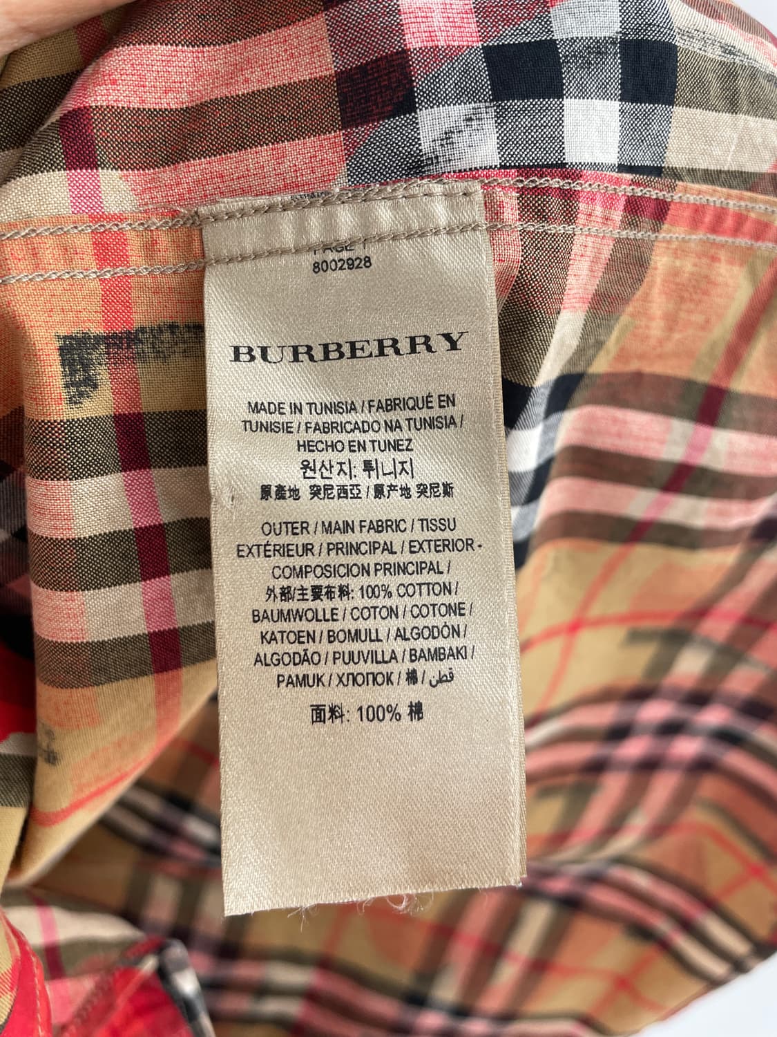 버버리 그래피티 셔츠 상품이미지8