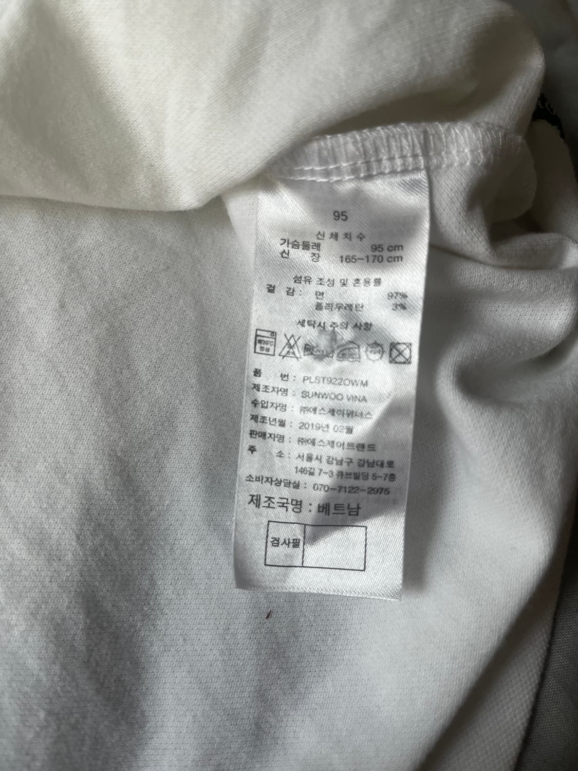폴로 클럽 영국 3 반팔 카라티 상품이미지4