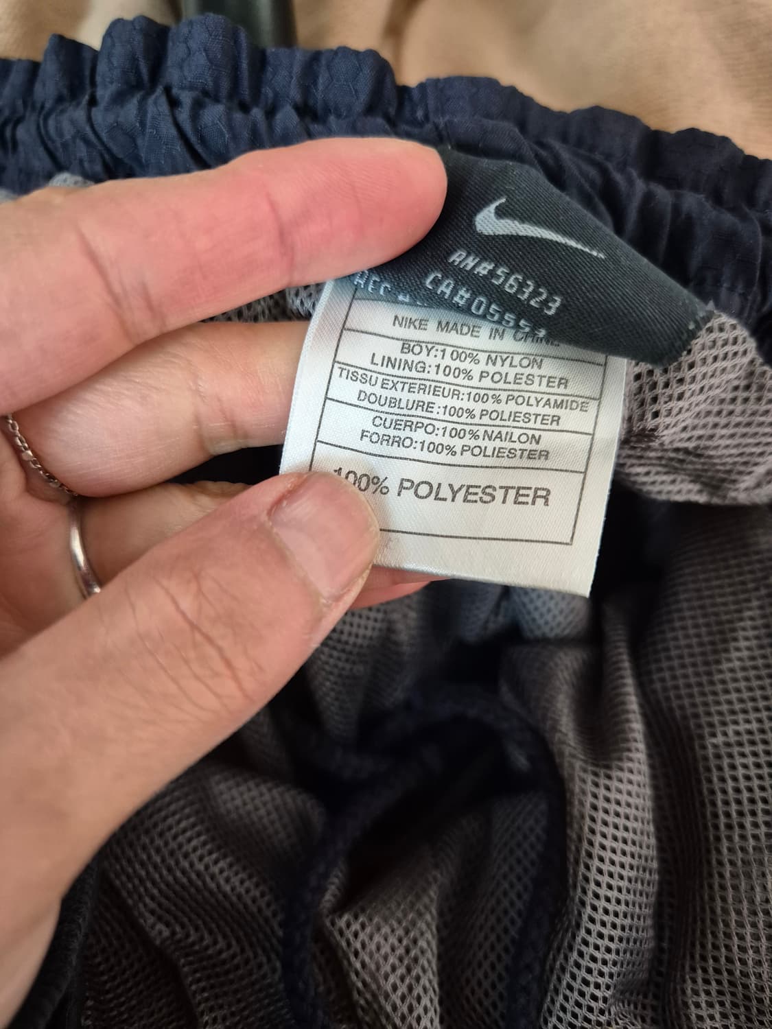 나이키 네이비 트레이닝 바지 상품이미지6