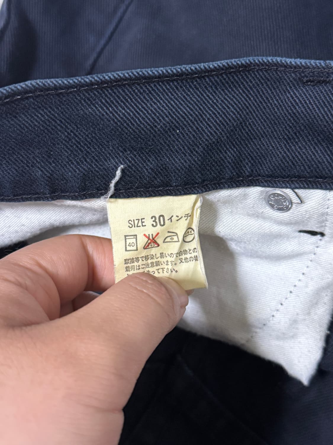 90s 리바이스 517 블랙 부츠컷 팬츠 상품이미지5