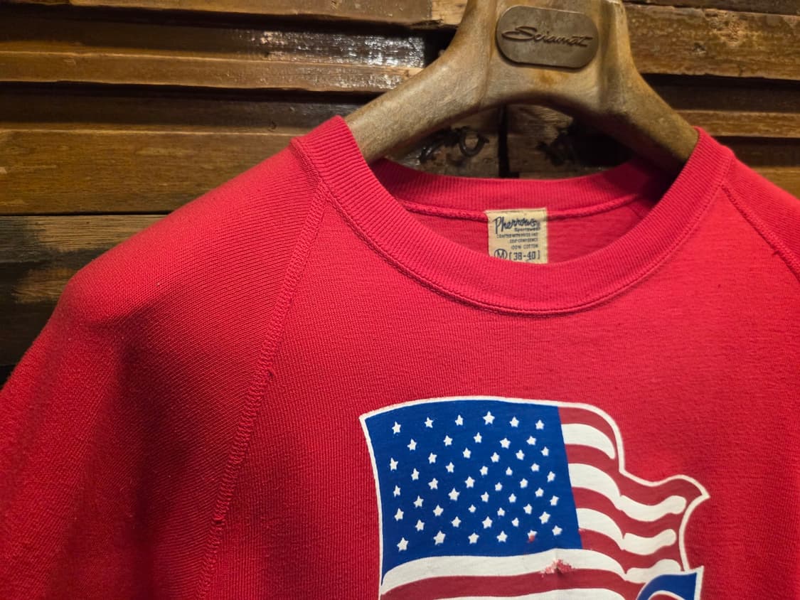 페로우즈 상품이미지4