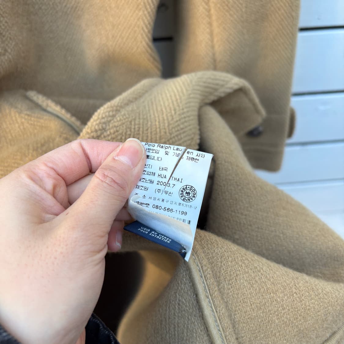 Polo 폴로 울 더플 코트 상품이미지9